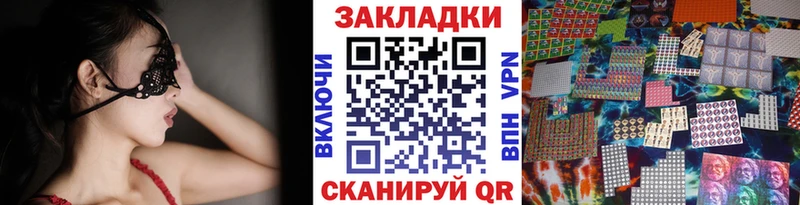Купить наркоту Архангельск Канабис  Галлюциногенные грибы  Гашиш  Меф мяу мяу  A-PVP 