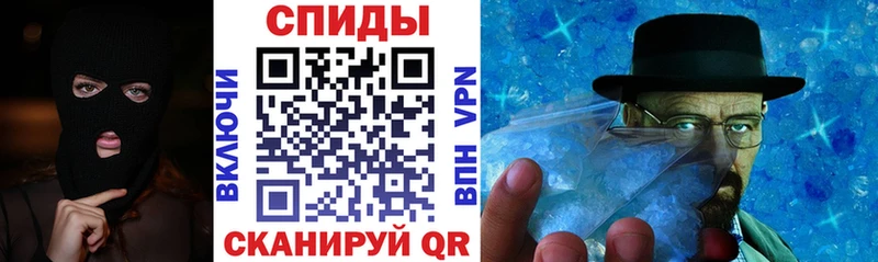 мега сайт Архангельск Амфетамин VHQ