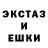Альфа ПВП крисы CK Life_Fox