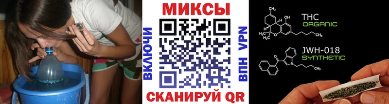 ссылка на мегу ONION Архангельск Бутират бутик хочу наркоту