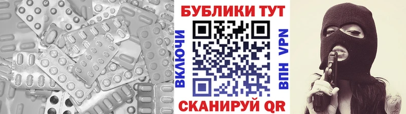 Экстази VHQ  kraken ONION  Архангельск 