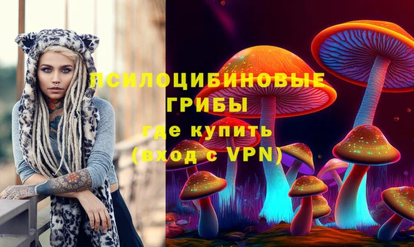 COCAINE Верхнеуральск