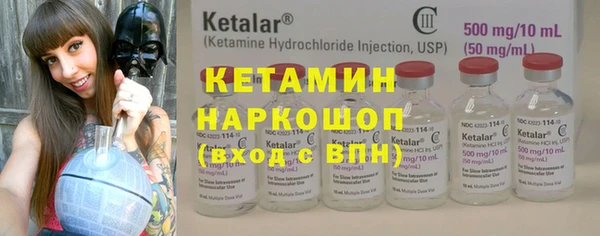 COCAINE Верхнеуральск