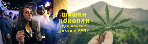 соль курить ск Верхний Тагил