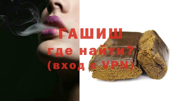 COCAINE Верхнеуральск
