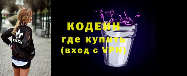 COCAINE Верхнеуральск