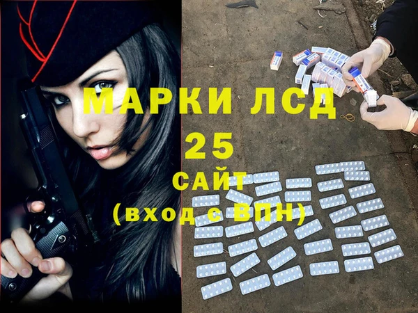 соль курить ск Верхний Тагил