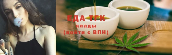 COCAINE Верхнеуральск