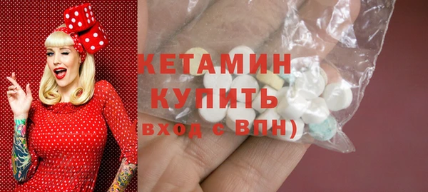 COCAINE Верхнеуральск