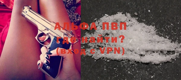 соль курить ск Верхний Тагил