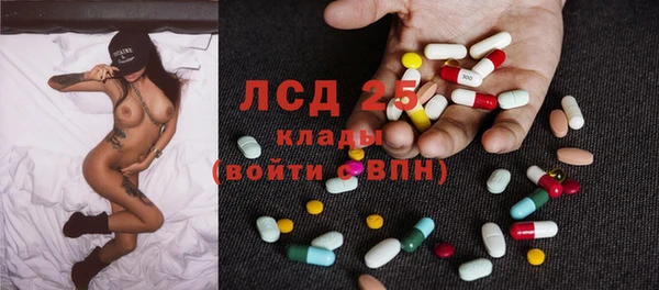 COCAINE Верхнеуральск