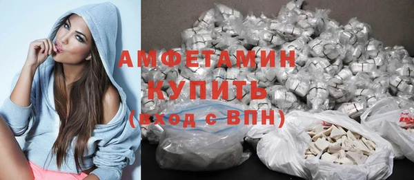 COCAINE Верхнеуральск