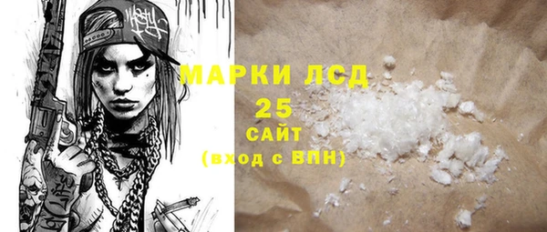 COCAINE Верхнеуральск