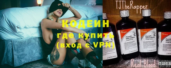 COCAINE Верхнеуральск