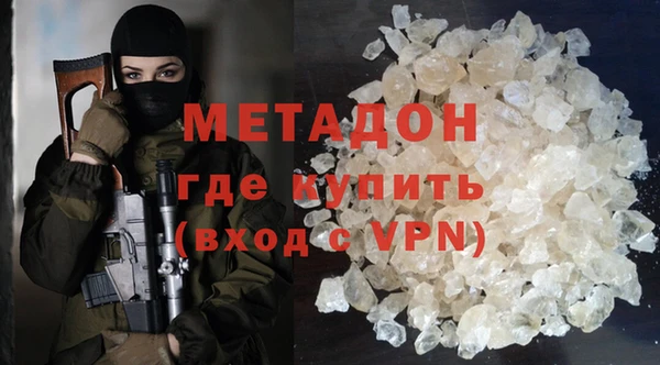 соль курить ск Верхний Тагил