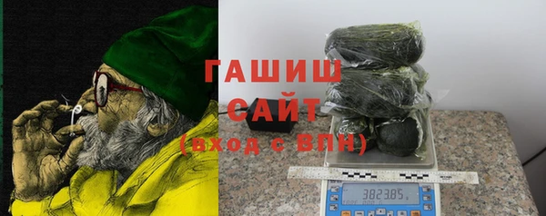 COCAINE Верхнеуральск