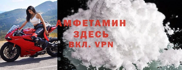 соль курить ск Верхний Тагил