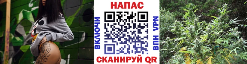 hydra ONION  Архангельск  Конопля Bruce Banner 